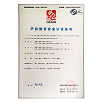 操逼视频操吊>
                                      
                                        <span>想要看操逼的小视频产品质量安全认证证书</span>
                                    </a> 
                                    
                                </li>
                                
                                                                
		<li>
                                    <a href=